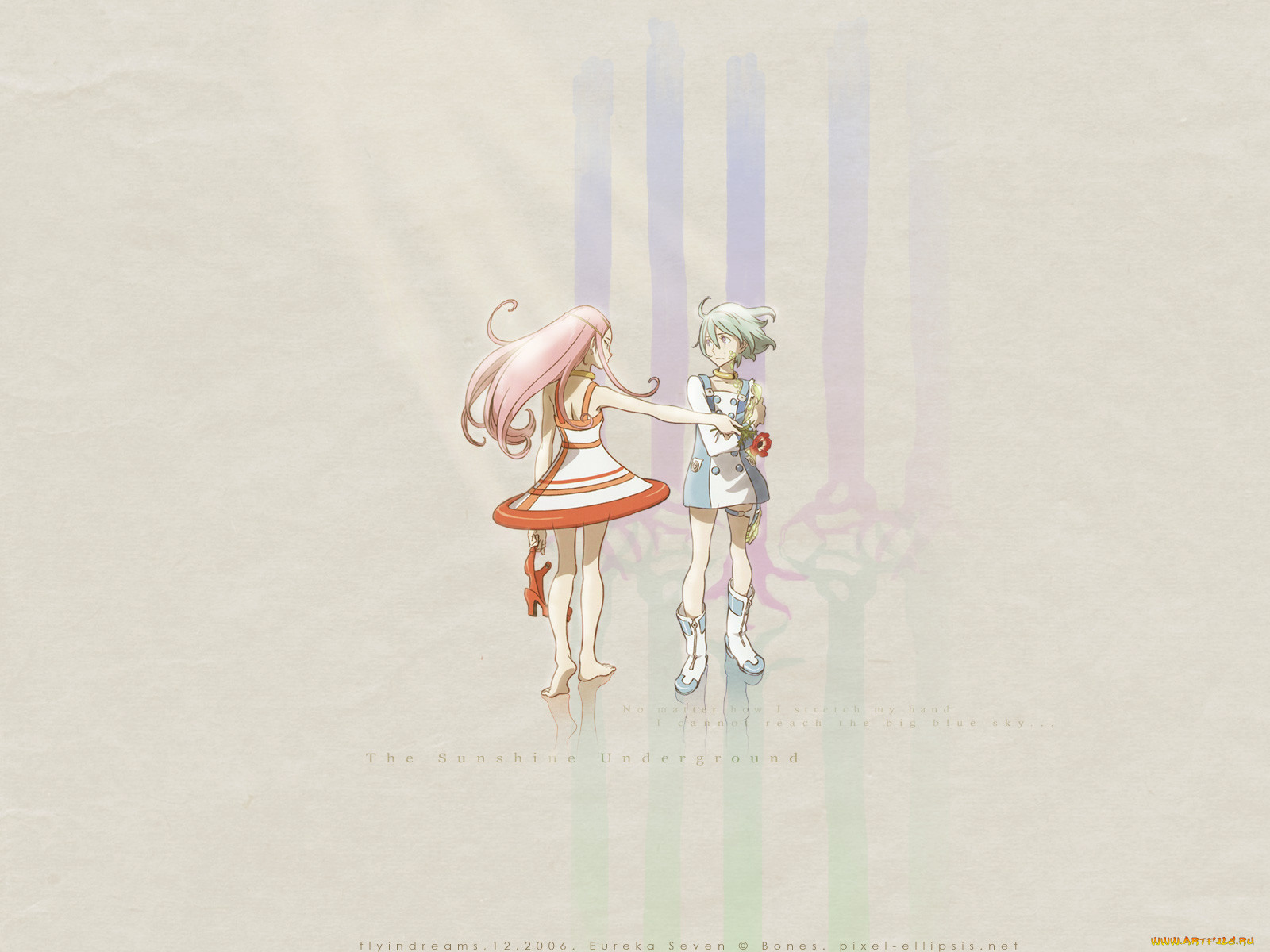 , eureka, seven